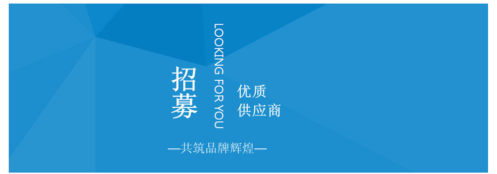 1568014403891003.jpg 未標(biāo)題-1.jpg